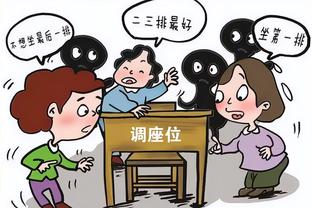 必威体育官方网页截图1